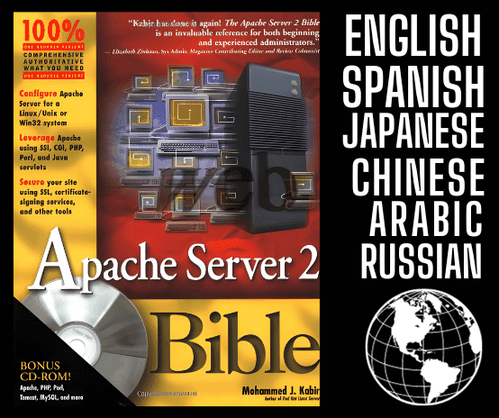 Apache Server Bible